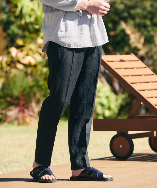 green label relaxing（グリーンレーベルリラクシング）の「フレンチ