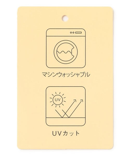 ANY（エニィ）の「【UVカット・洗濯機可】クロップド丈スナップカーディガン（カーディガン/ボレロ・レディース・黄土色系/ブラック系/ダークグリーン系・F）」の18枚目の写真