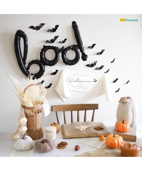 ハロウィンタペストリー& booバルーンセット（コスチューム/パーティー