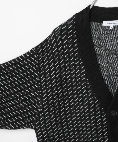 GLOBAL WORK(グローバルワーク)の「フワフワHug meカーディガン/M/704855(カーディガン/ボレロ・メンズ・ブラック/グレー系その他/ベージュ/ライトベージュ/ネイビー/その他・MEDIUM/X-LARGE/SMALL/LARGE)」の14枚目の写真