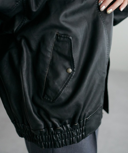 【ユニセックス】フェイクレザーウォッシュA2ジャケット
