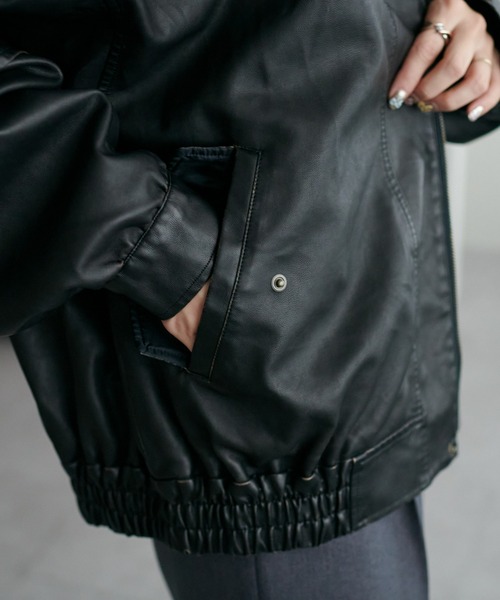 【ユニセックス】フェイクレザーウォッシュA2ジャケット