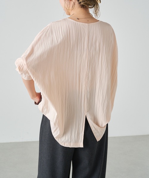 Omekashi（オメカシ）の「ビッグTブラウス（シャツ/ブラウス・レディース・ブラック/オフホワイト/ピンク・FREE）」の7枚目の写真