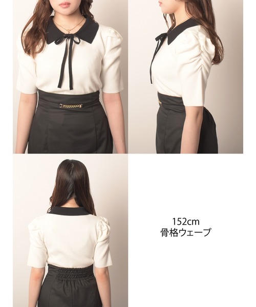 MIIA（ミーア）の「リボン付パワショルニット（ニット/セーター・レディース・オフホワイト/ホワイト系その他2/ブラック系その他/ブラック・FREE）」の5枚目の写真