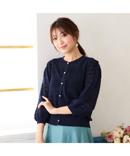 Rose Tiara(ローズティアラ)の「透かし編みカーディガン(ニット/セーター・レディース・オフホワイト/ブルー/ピンク/ネイビー・42/46/40/38)」の3枚目の写真