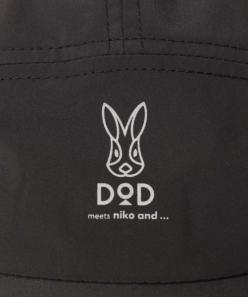 niko and...(ニコアンド)の「【DOD(ディーオーディー)】コラボサンシェード付きキャップ(キャップ・レディース・ブラック/アイボリー/グリーン・FREE)」の19枚目の写真