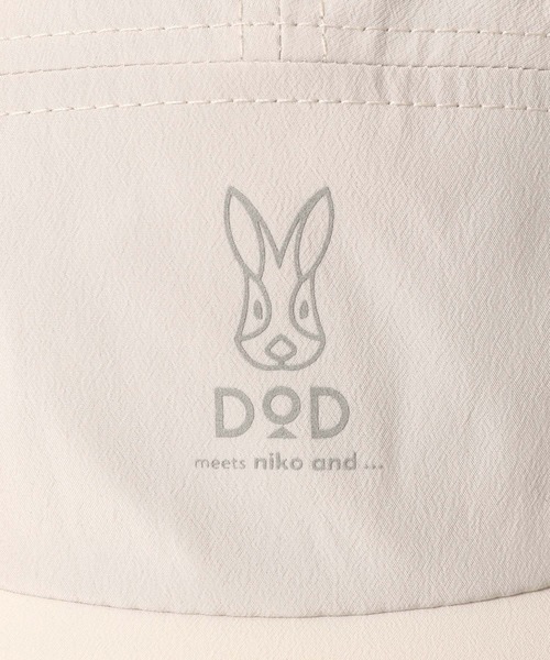 niko and...(ニコアンド)の「【DOD(ディーオーディー)】コラボサンシェード付きキャップ(キャップ・レディース・ブラック/アイボリー/グリーン・FREE)」の21枚目の写真