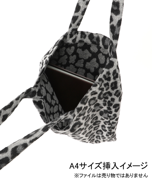 Spick & Span(スピックアンドスパン)の「Uhr / ウーア * Spick & Span 別注LEOPARD Tote Bag(トートバッグ・レディース・グレー/ブラウン・FREE)」の5枚目の写真