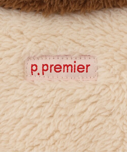 p.premier(ピードットプルミエ)の「カラーブロックファーフリースベビージャンプスーツ(その他ベビーウェア・キッズ・グレー/ブルー/ブラウン/ラベンダー・90/80/70)」の15枚目の写真