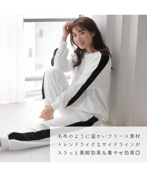 aimerfeel(エメフィール)の「▼【家族・カップルでお揃いOK!毛布のようなあったかフリース】ライン フリース 長袖 上下セット (男女兼用サイズ)(ルームウェア/パジャマ・レディース・オフホワイト/ブラック・MEDIUM/LARGE/X-LARGE)」の14枚目の写真