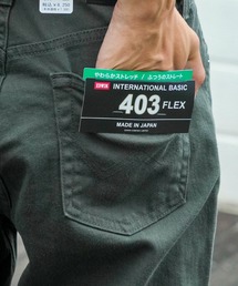 EDWIN | 【EDWIN/エドウィン】403FLEX スタンダードストレート ダークグリーン インターナショナルベーシック(その他パンツ)