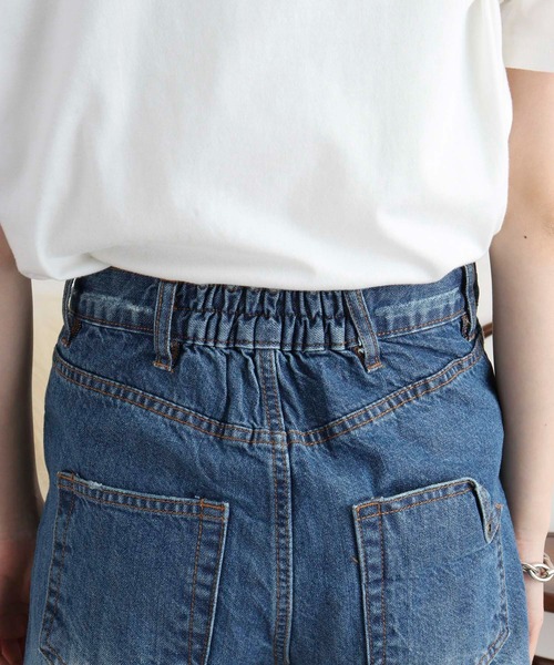atONE(アットワン)の「スリムストレートデニムパンツ(デニムパンツ・レディース・ネイビー/ワンウォッシュ/ブルー・L/LL/3L/4L/M)」の22枚目の写真