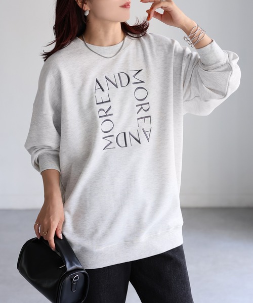 Riberry(リベリー)の「スクエアロゴ刺繍スウェット(スウェット・レディース・ネイビー×ホワイト/ホワイト系/ライトグレー系/ブラック×ホワイト・FREE)」の22枚目の写真