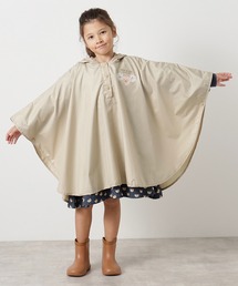 PAUL&JOE（ポールアンドジョー）の「キッズ 子供 レインポンチョ リュック対応 "クリザンテーム" 収納ポーチ付（レインコート/ポンチョ）」