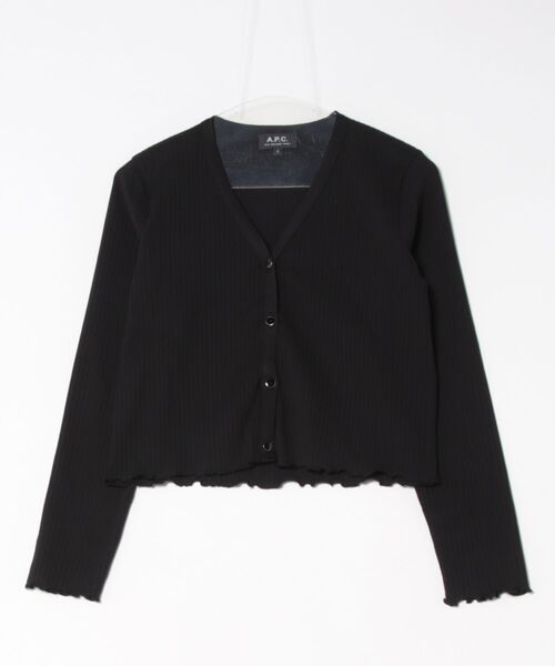 カーディガン A.P.C - A.P.C. heart cardigan. Eric Cardigan｜HOMME / PULLS,CARDIGANS｜A.P.C.