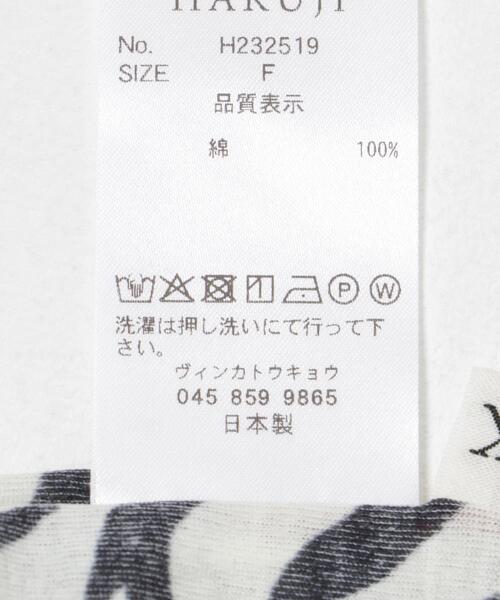 HAKUJI(ハクジ)の「HAKUJI Hand-painted print rib Long-sleeve(Tシャツ/カットソー・レディース・ブラック・ONE)」の7枚目の写真