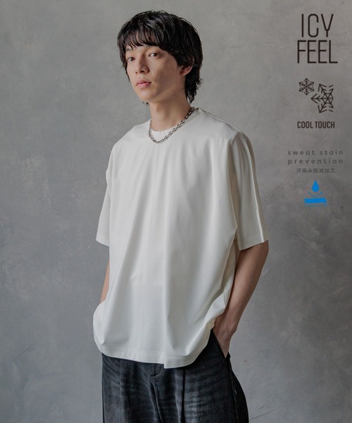 HARE(ハレ)の「【接触冷感 汗シミ低減】ICYポンチドルマンカットソー(HARE)(Tシャツ/カットソー・メンズ・ブラック/ホワイト/グレー/ブルー・SMALL/MEDIUM)」の2枚目の写真