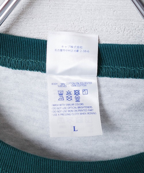 United Athle(ユナイテッドアスレ)の「【CBT1】【United Athle】5.6オンス ラグランスリーブ Tシャツ 5041(Tシャツ/カットソー・メンズ・ベージュ系その他/グリーン系その他/ホワイト×ブラック・MEDIUM/LARGE/X-LARGE/SMALL)」の16枚目の写真