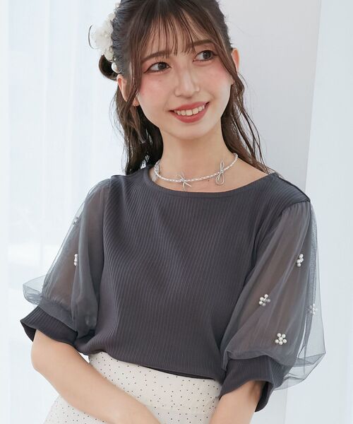 MAJESTIC LEGON（マジェスティックレゴン）の「パールチュールスリーブトップス（Tシャツ/カットソー・レディース・ブラック/アイボリー/ピンク/ライトグリーン/チャコールグレー/ラベンダー・MEDIUM）」の11枚目の写真