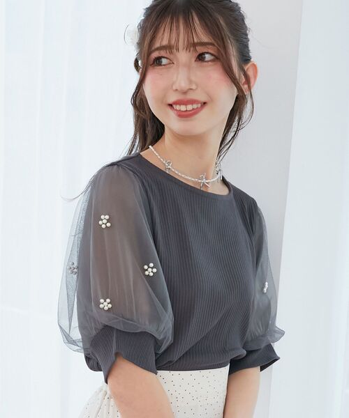 MAJESTIC LEGON（マジェスティックレゴン）の「パールチュールスリーブトップス（Tシャツ/カットソー・レディース・ブラック/アイボリー/ピンク/ライトグリーン/チャコールグレー/ラベンダー・MEDIUM）」の12枚目の写真