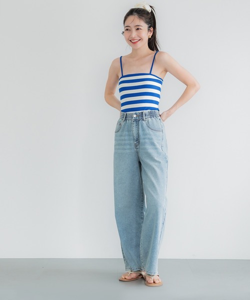 coca（coca）（コカ）の「OUTBRA カップ付きボーダーキャミソール（キャミソール・レディース・ブルー/アイボリー・S/M/L）」の8枚目の写真