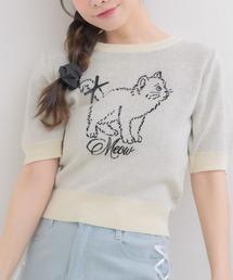 リボンcatジャガードNTPO