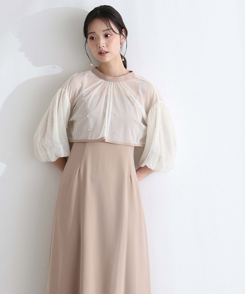 PourVous(プールヴー)の「結婚式 二次会 パーティー ドレス ミモレ丈 と 袖あり ボリュームスリーブ パール 付き チュール ボレロ キャミワンピースセレモニー フォーマル オケージョン 同窓会 成人式 (ドレス・レディース・ネイビー/ブラック系その他/アイボリー・L/M)」の2枚目の写真