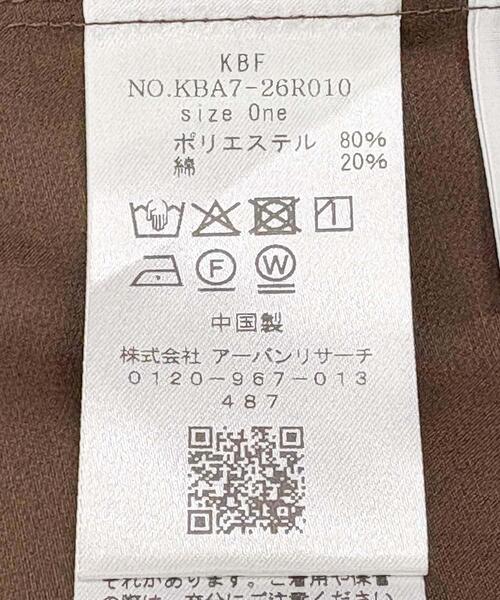 KBF(ケイビーエフ)の「WIDEフレアミニシャツワンピース(ワンピース・レディース・ブルー系その他/オフホワイト/ブラウン・ONE)」の4枚目の写真