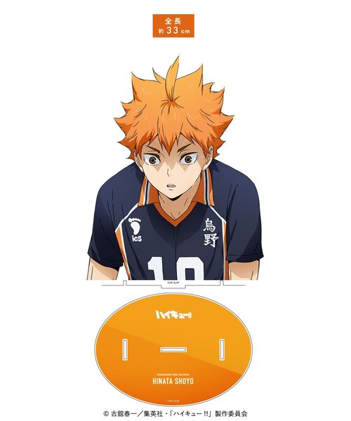 ベースヤードトーキョー マダラ アクリルスタンド Amazon.co.jp: うちはマダラ アクリルスタンド ベースヤード
