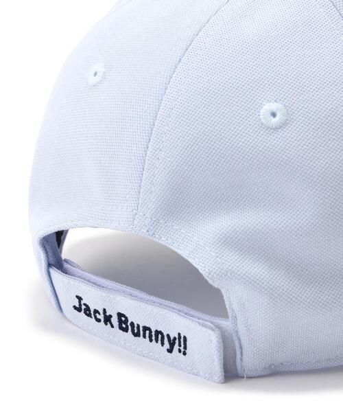 Jack Bunny!!(ジャックバニー)の「【Jack Bunny!!】キャップ (UNISEX)(キャップ・レディース・ホワイト/ブラウン/ネイビー/ブルー・FREE)」の19枚目の写真