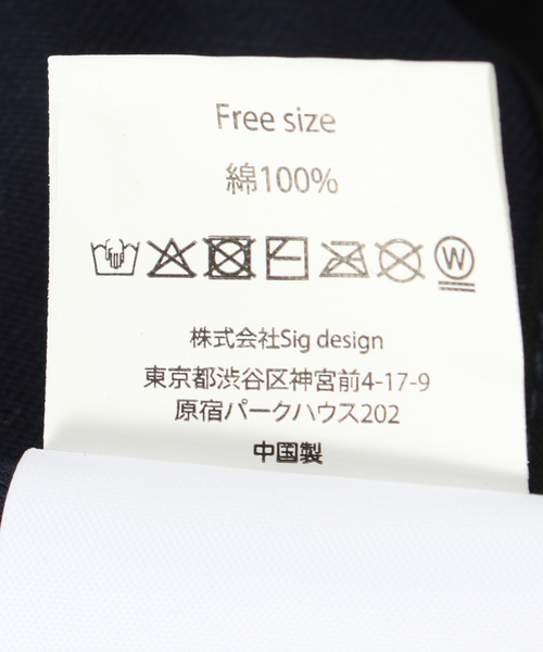 LY（エルワイ）の「《追加》【LY / エルワイ】Garabato Cap（キャップ・レディース・ボルドー/ピンク/ネイビー・FREE）」の14枚目の写真