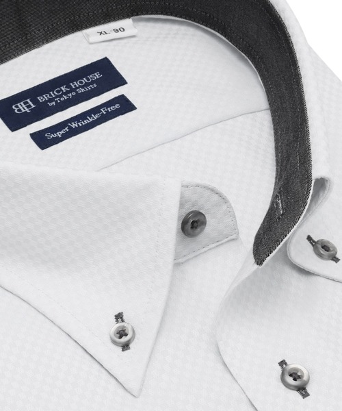TOKYO SHIRTS（トウキョウシャツ）の「【超形態安定】 形態安定ノンアイロン ボタンダウン 長袖ビジネスワイシャツ （大きいサイズ・長いサイズ）（ビジネスシャツ・メンズ・グレー・首回り39cm-裄丈88cm/首回り41cm-裄丈90cm/首回り42cm-裄丈90cm/首回り43cm-裄丈90cm/首回り45cm-裄丈82cm/首回り45cm-裄丈86cm/首回り45cm-裄丈90cm/首回り47cm-裄丈86cm/首回り47cm-裄丈90cm）」の2枚目の写真