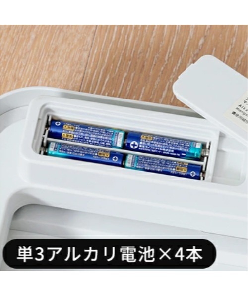 セール】EKO JAPAN ハナ センサービン ゴミ箱 / HANA SENSORBIN［50L