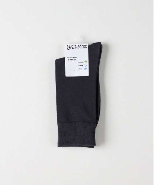 Right-on(ライトオン)の「【BASIC SOCKS】ムジクルーソックス(ソックス/靴下・メンズ・ネイビー/グリーン/グレー/ダークグレー/ブラック・フリー)」の6枚目の写真