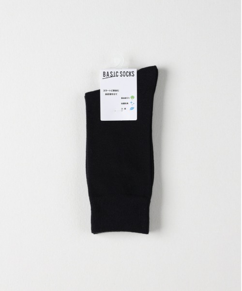 Right-on(ライトオン)の「【BASIC SOCKS】ムジクルーソックス(ソックス/靴下・メンズ・ネイビー/グリーン/グレー/ダークグレー/ブラック・フリー)」の7枚目の写真