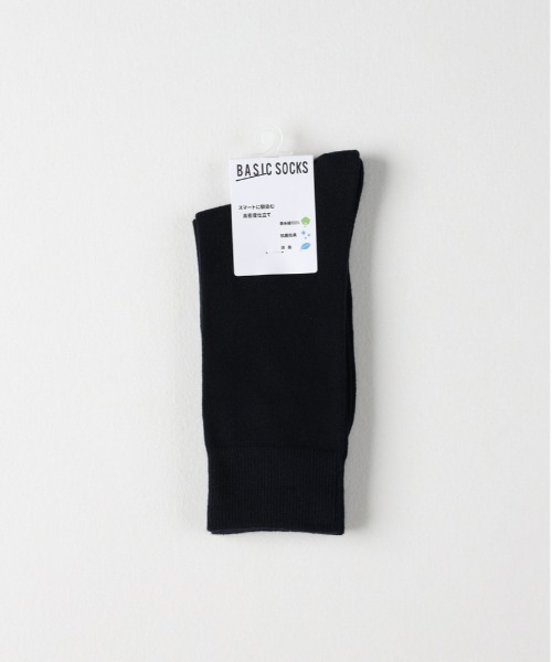 Right-on(ライトオン)の「【BASIC SOCKS】ムジクルーソックス(ソックス/靴下・メンズ・ネイビー/グリーン/グレー/ダークグレー/ブラック・フリー)」の9枚目の写真