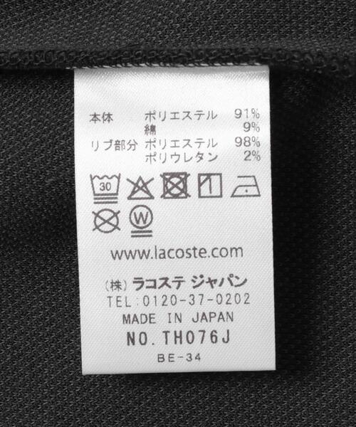 LACOSTE（ラコステ）の「『別注』LACOSTE×URBAN RESEARCH　Functional Pique Long-Sleeve（Tシャツ/カットソー・メンズ・チャコールグレー/グレー系その他/ホワイト・3/4/5）」の14枚目の写真