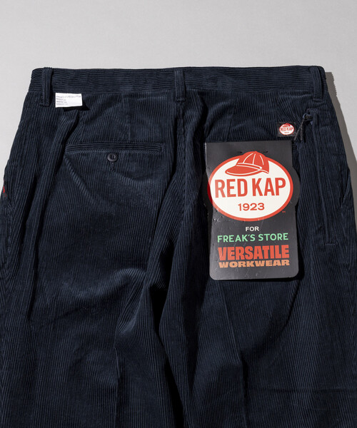 RED KAP（レッドキャップ）の「RED KAP/レッドキャップ 別注 SMU PT-38 SETUP 2TUCK CORDUROY WIDE PANTS/コーデュロイ/リラックスフィット/【セットアップ対応】（その他パンツ・メンズ・ベージュ/ブラック/ネイビー/ブラウン・MEDIUM/LARGE/SMALL）」の6枚目の写真