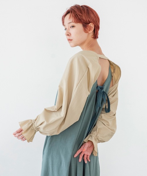 アームスリーブ