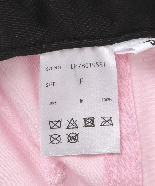 LEPSIM（レプシィム）の「【BLANCO ICE CREAM×LEPSIM】キャップ　322758（キャップ・レディース・ピンク/ブルー/アイボリー・ONE SIZE）」の20枚目の写真