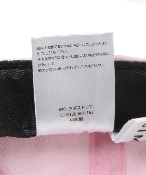 LEPSIM（レプシィム）の「【BLANCO ICE CREAM×LEPSIM】キャップ　322758（キャップ・レディース・ピンク/ブルー/アイボリー・ONE SIZE）」の21枚目の写真