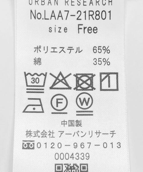 URBAN RESEARCH Sonny Label（アーバンリサーチサニーレーベル）の「『UR TECH』蓄熱ベーシックロングTシャツ（Tシャツ/カットソー・レディース・ブラック/チャコールグレー/オフホワイト・FREE）」の14枚目の写真