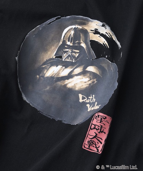 STAR WARS(スターウォーズ)の「【STARWARS/スター・ウォーズ】STARWARS SOUVENIR Tシャツ(Tシャツ/カットソー・メンズ・ホワイト系その他/ブラック系その他4/ブラック系その他2/ブラック系その他3・MEDIUM/LARGE/X-LARGE)」の15枚目の写真