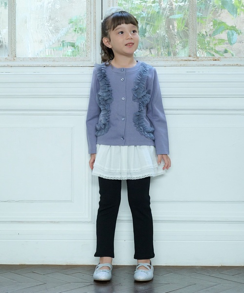 petit main(プティマイン)の「【リンク】チュールフリルカットカーディガン(カーディガン/ボレロ・キッズ・ブルーグレー/トップグレー/アイボリー・80cm/90cm/110cm/100cm/130cm/120cm)」の9枚目の写真