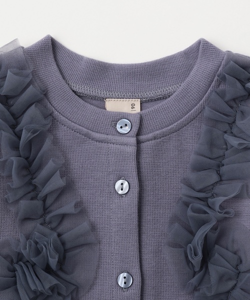 petit main(プティマイン)の「【リンク】チュールフリルカットカーディガン(カーディガン/ボレロ・キッズ・ブルーグレー/トップグレー/アイボリー・80cm/90cm/110cm/100cm/130cm/120cm)」の15枚目の写真