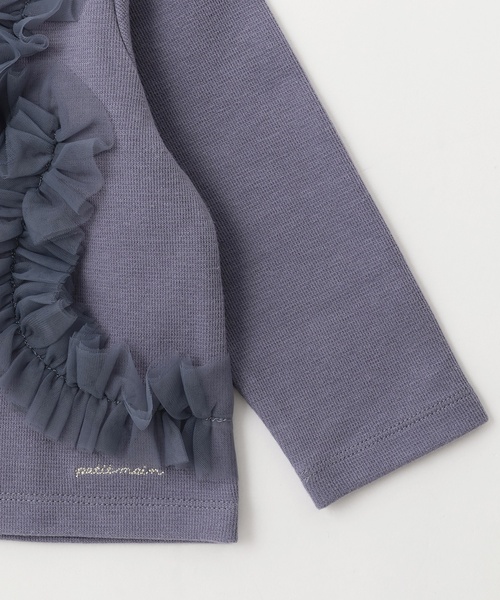 petit main(プティマイン)の「【リンク】チュールフリルカットカーディガン(カーディガン/ボレロ・キッズ・ブルーグレー/トップグレー/アイボリー・80cm/90cm/110cm/100cm/130cm/120cm)」の16枚目の写真