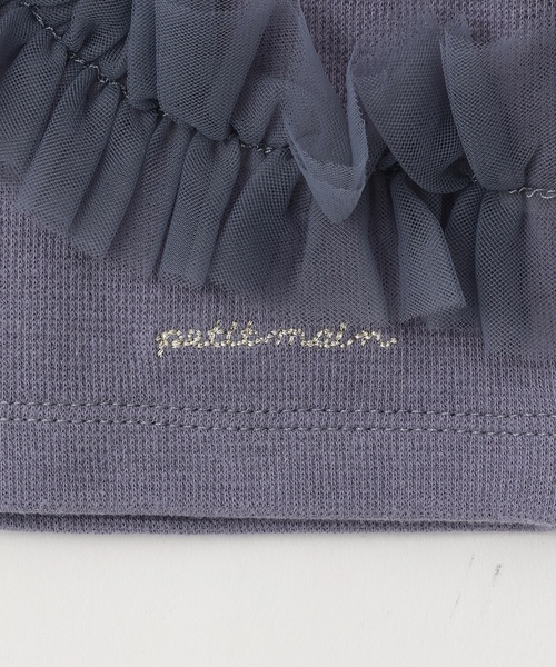 petit main(プティマイン)の「【リンク】チュールフリルカットカーディガン(カーディガン/ボレロ・キッズ・ブルーグレー/トップグレー/アイボリー・80cm/90cm/110cm/100cm/130cm/120cm)」の17枚目の写真