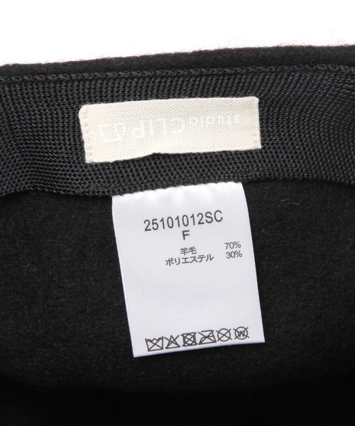 studio CLIP（スタディオクリップ）の「ウールロゴキャップ（キャップ・レディース・ブラック/ベージュ/ブラウン・FREE）」の17枚目の写真