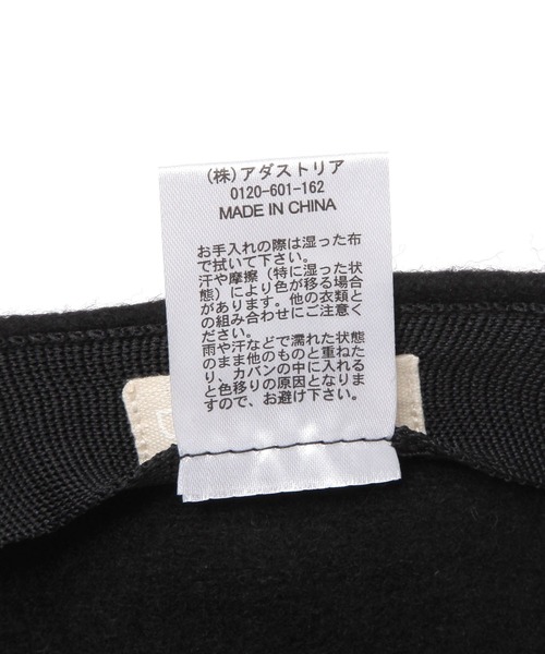 studio CLIP（スタディオクリップ）の「ウールロゴキャップ（キャップ・レディース・ブラック/ベージュ/ブラウン・FREE）」の18枚目の写真