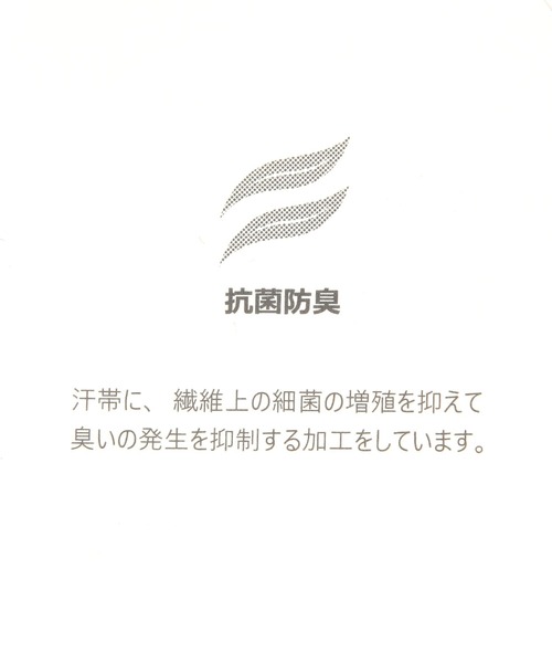 studio CLIP（スタディオクリップ）の「ウールロゴキャップ（キャップ・レディース・ブラック/ベージュ/ブラウン・FREE）」の19枚目の写真